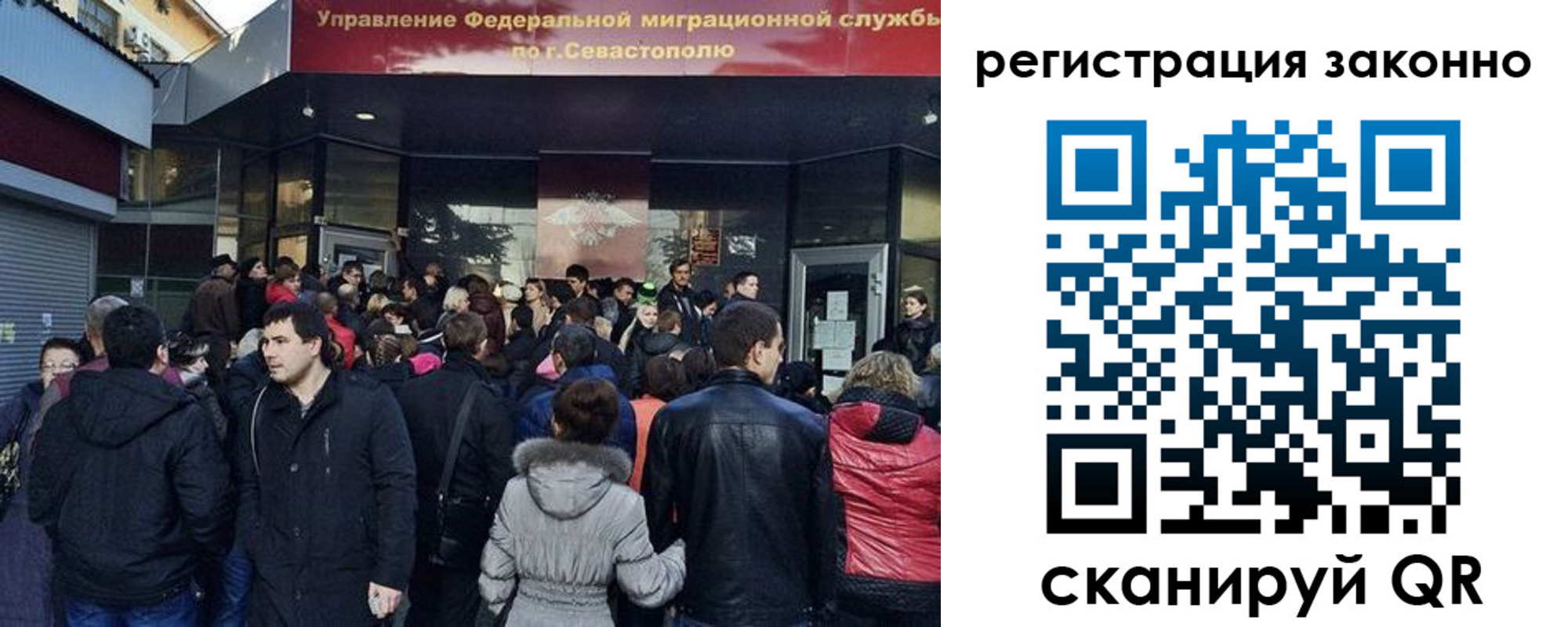 пропишу в квартире в Узловой